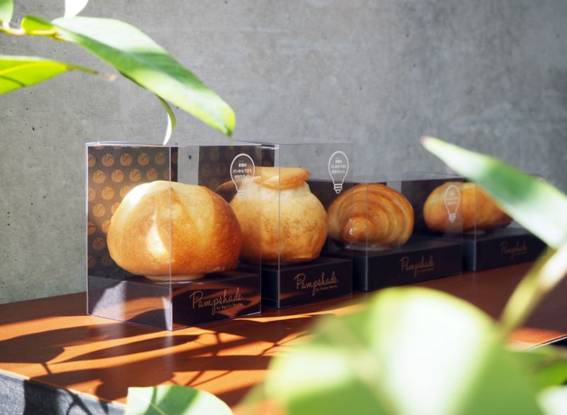Bread lamps in maison et objet fall 2017 by Yukiko Morita