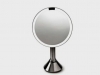 sensor-mirror-with-hi-tech-lighting-features-1