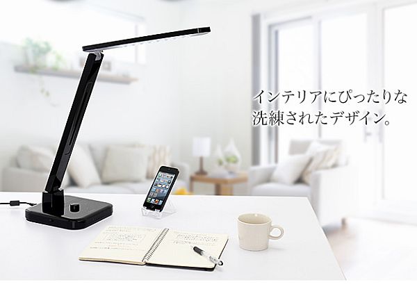 LED light with Bluetooth - 800-LED003