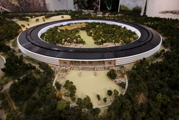 New Apple HQ