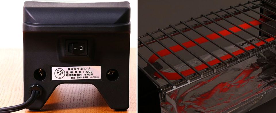 Compact Grill by Peanuts Club