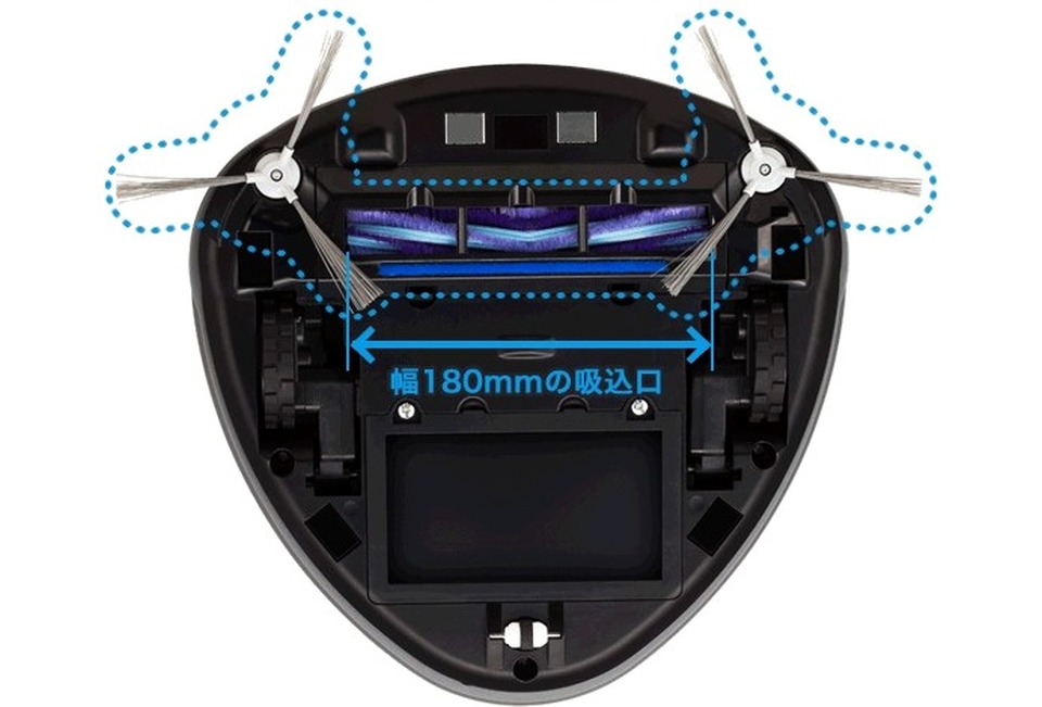 Panasonic's Triangular Robotic Cleaner MC-RS1 Rulo