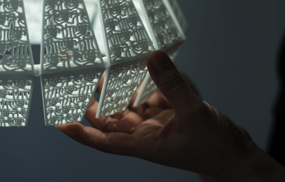 It's Love 4D Printed Lamp