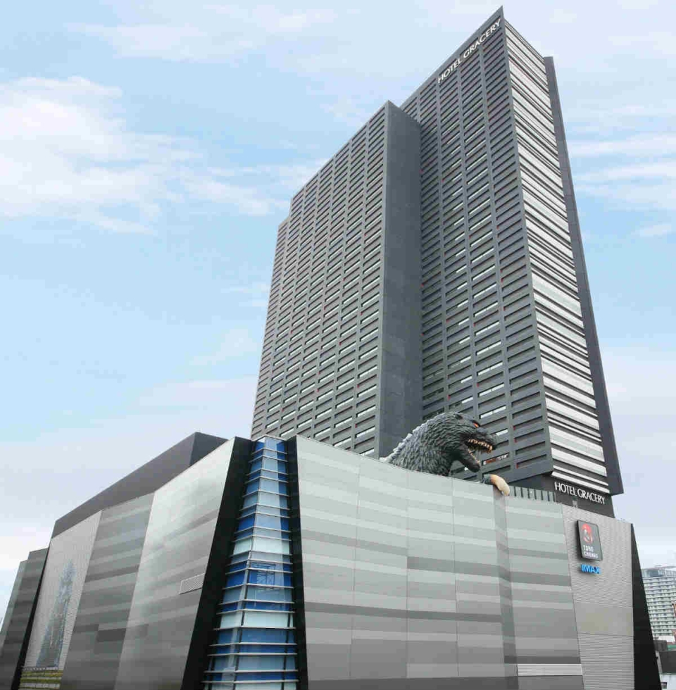 Hotel Gracery