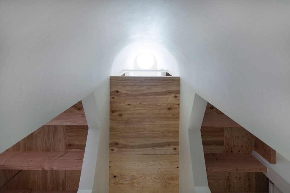 Moon House by Fumi Aso