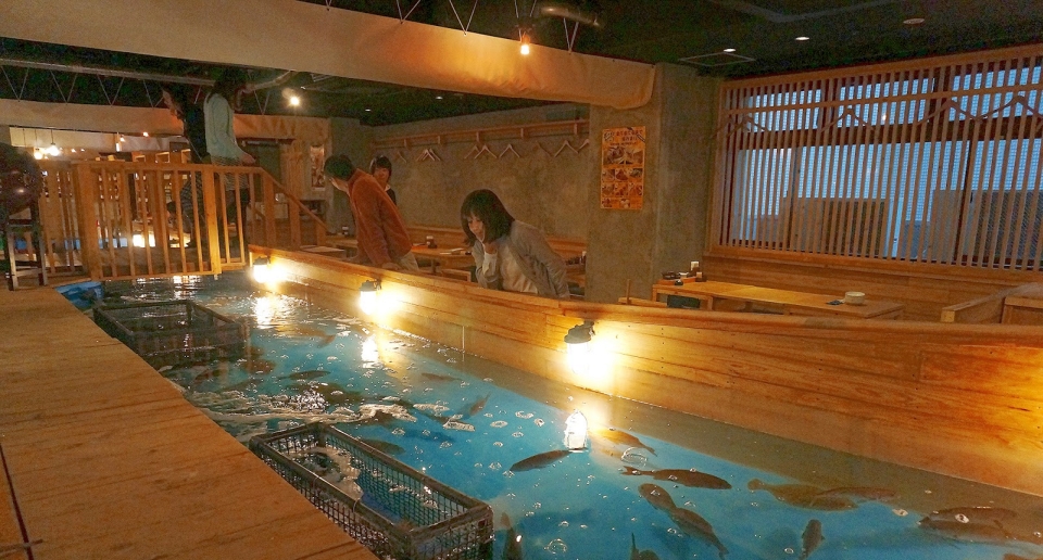 Zauo Fishing Restaurant Lets You Catch Fish For Dinner Zauo Fishing Restaurant Lets You Catch Fish For Dinner
