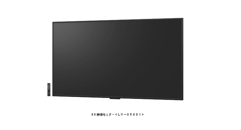 Sharp 8K LED TV