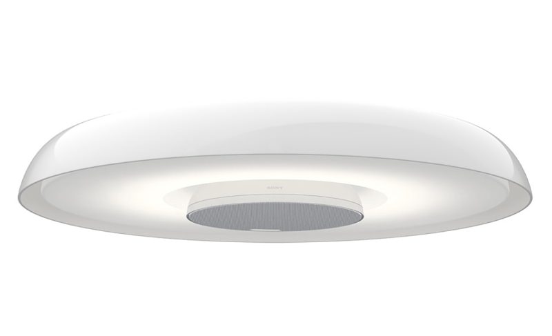 Sony_Multifunction_Light