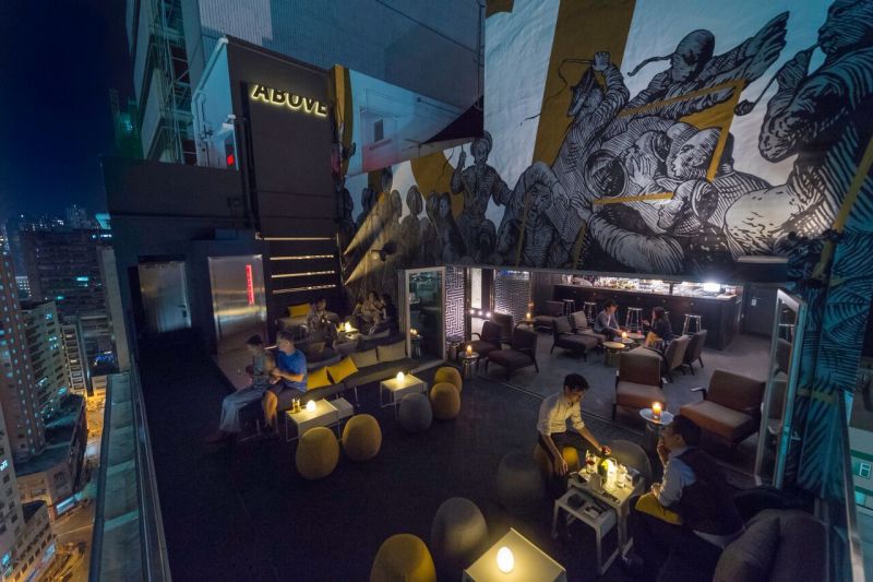A fine restaurant 'ABOVE'