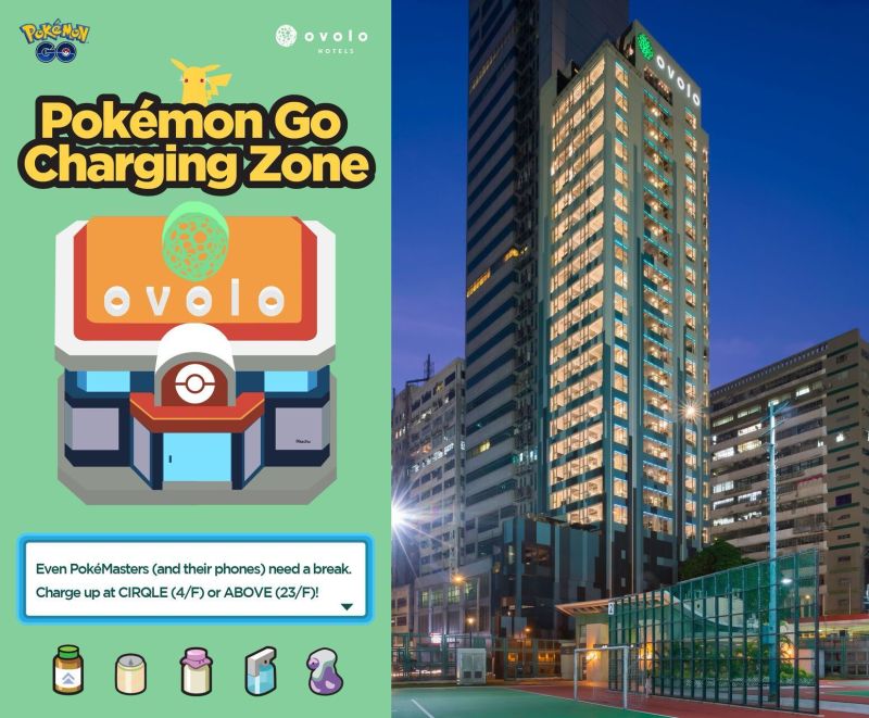 An amazing building and Pokemon Go Free Mobile-charging Zone