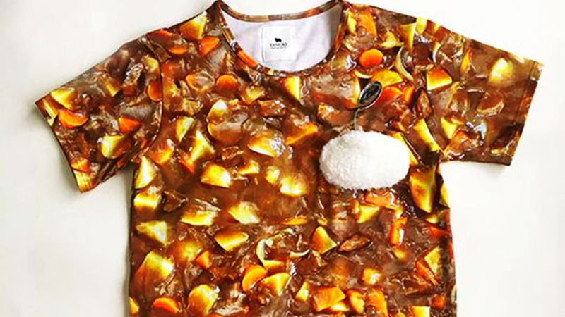 got curry t shirt