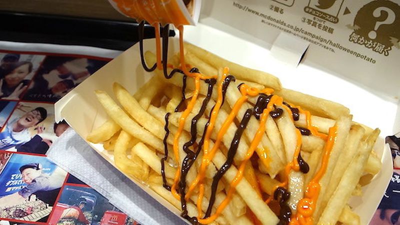 McDonald’s Halloween Choco Potato