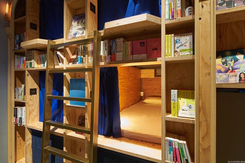 Curtains for privacy
