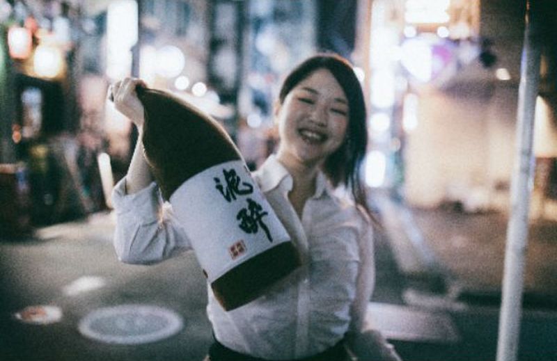 Show off your sake love