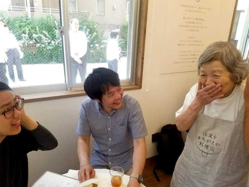The Restaurant of Mistakes in Tokyo is famous for getting wrong orders