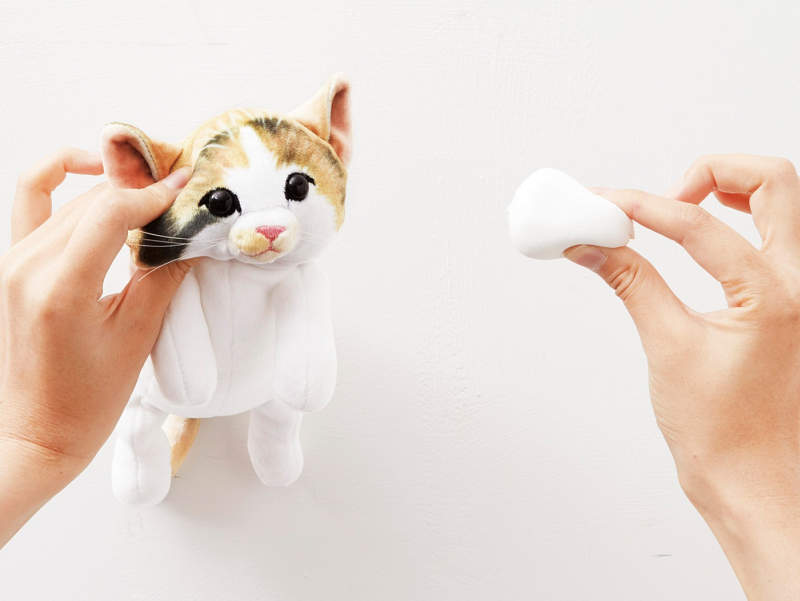fluffsy cat pouch