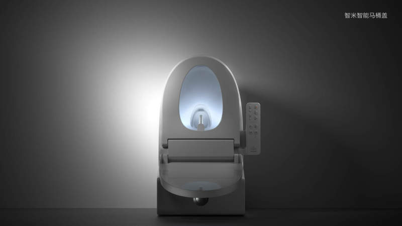 Xiaomi unveils a US$150 smart toilet seat