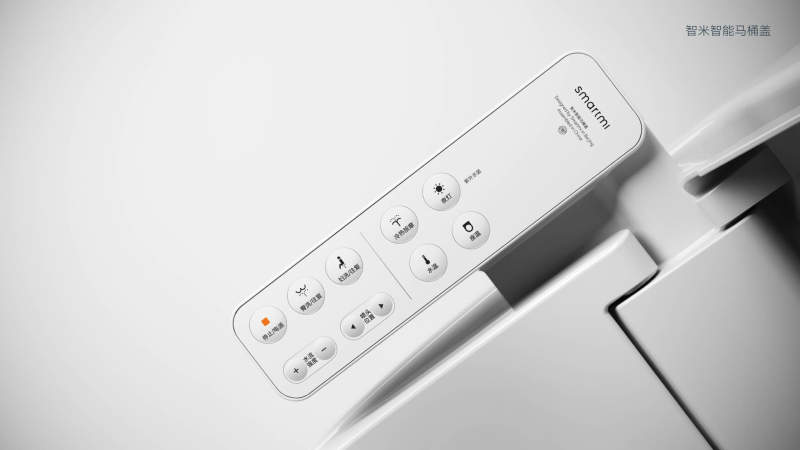 Xiaomi unveils a US$150 smart toilet seat