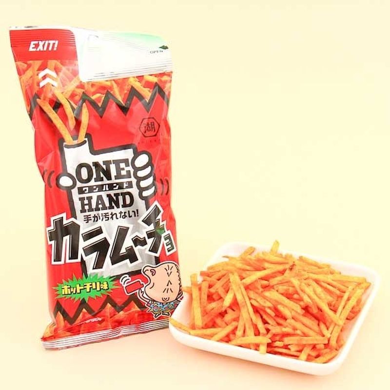 KOIKE-YA Launches One-Hand Potato Chips Packet