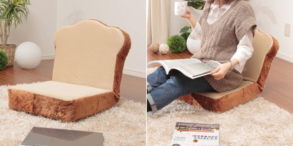 200 Best Chair Designs Modern Design Ideas Bread Shaped Chair By Nitori Is A Recliner Too