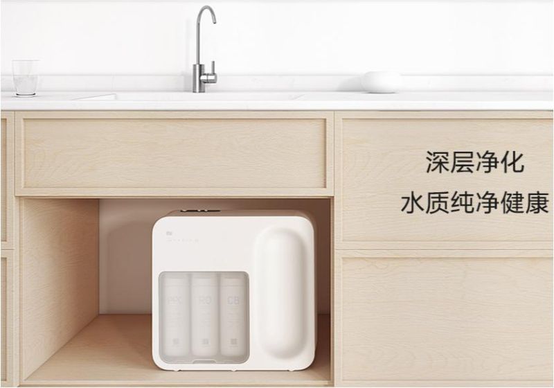 Xiaomi Launched Mi Water Purifier ‘Lentils’ a 4-Level RO Filtration System