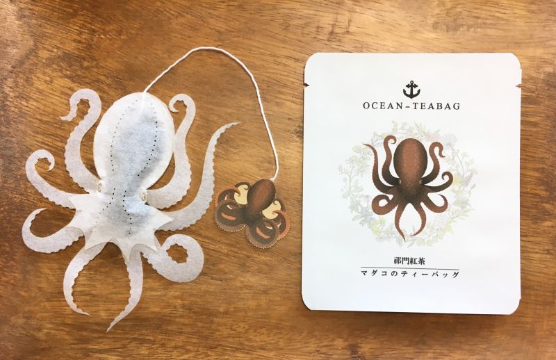 Ocean Teabags Brings Marine Life and Delicious Flavors to Your Teapot 