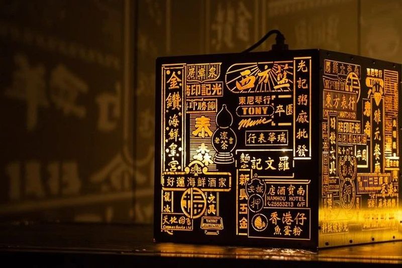 Light with Shade Launches Unique Projection Lamps Inspired by Hong Kong’s Retro Neon Signs
